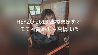 一月新流出厕拍大神找到一份给KTV送酒的工作趁此机会潜入女厕偷拍小姐尿尿(3)高跟美女经量大居然流到了裤腰上