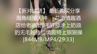 第一视角操女友让观众粉丝们有不一样的视觉盛宴