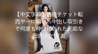 【新片速遞】大眼青年美少妇，完美露脸第一视角道具自慰，还用舌头舔舔道具头[448M/MP4/01:01:28]