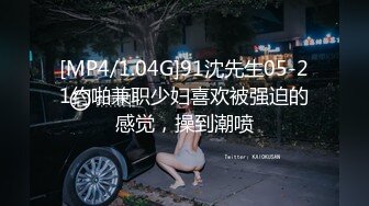 Al—金泰妍 嫩妹害羞玩捆绑