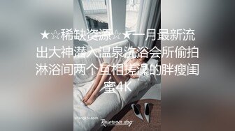 眼神清澈【小淘气图图】道具自慰~白丝足交~无套啪啪内射~声音很酥和她的气质很搭