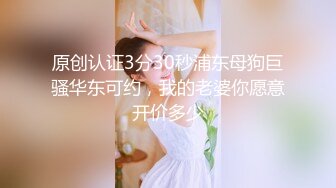 [MP4/ 792M]&nbsp;&nbsp;淫荡男女各种啪啪 干完阴部再爆菊花 高潮喊 射我 儿子