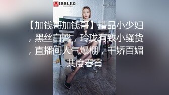 来大姨妈也不闲着，骚老婆又来了