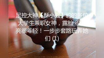 极品良家性感人妻给老公戴绿帽 无套爆插 浪叫不止！欲求不满的她需要更多的鸡巴来满足，美乳丰臀超美身材