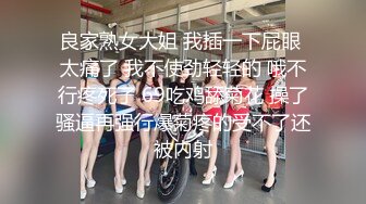 广东小鲜肉微信约炮附近初为人母的长发巨乳妹高清版