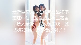 后入时，她的腰臀比观感最好