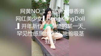 厕拍上过电视台受表彰的杰出女青年和她的女同事们