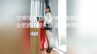 STP28602 淫荡的高利贷女老板诱惑为妻看病而负债的男子中出内射 -气质女网红 糖糖