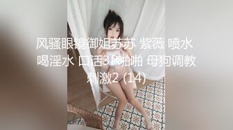 [MP4/ 2.66G]&nbsp;&nbsp; 一起来调教母狗&nbsp;&nbsp;骚学妹为了钱也是拼了&nbsp;&nbsp;开档丝袜情趣装&nbsp;&nbsp;被小哥淫语调教道具插逼 滴蜡深