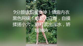 蔡小熊清纯反差小母狗Twitter萝莉『蔡小熊』福利，可爱乖巧的小妹妹 怎么能这么烧呢？一线天白虎嫩穴自己插出白浆 下 (4)