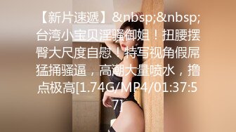 【自整理】来自法国的asmr主播和她的女友一起舔逼磨豆腐，共同幻想鸡巴的味道！Trish-Collins最新高清视频合集【129V】 (39)