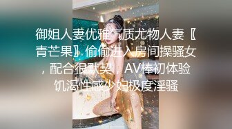 坦克老婆 啊啊 老公 不要射 你好坏 老婆大屁屁像磨盘 骚逼肥厚 真的力不从心开不动 一下就射了