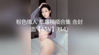 [MP4/ 597M] 贵在真实嫖C达人城中村路边店吃快餐声音甜美颜值不错的蝴蝶逼小美女被搞的喊疼