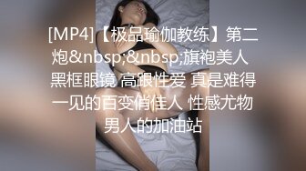 老公我受不了了外围女各种爆操对