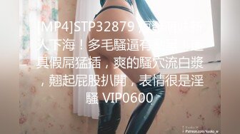 两个女人玩的都可以那么入戏