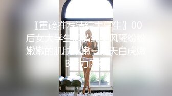 360监控偷拍 肌肉男浴火难耐 着急的趴掉长发女友的内裤 完事女友还要检查一下这次交货的数量对不对