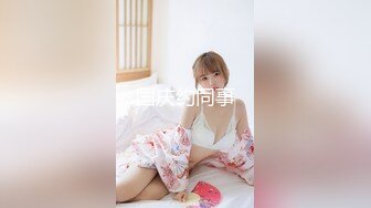 【极品性爱超颜女神】推特大神『JYS』最强性爱私拍 极品反差人妻 丝袜套头栓狗链挨操 震撼3P前裹后操《刺激》 (7)