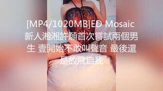 STP19035 极品御姐 美乳长腿完美视觉盛宴