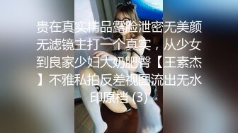 [2DF2] 打桩机11分钟操喷14次后，妹子吃鸡巴，疯狂深喉，很调皮 - [MP4/25MB][BT种子]