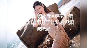 [MP4/ 1.35G] 颜值不错的开档牛仔女模特跟大哥激情大秀，全程露脸漏奶情趣诱惑，交大鸡巴舔逼玩弄各种抽插爆草浪叫呻吟