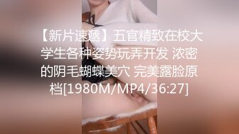 第一视角爽肏蜜桃臀的巨乳少女MilaSolana资源合集【41V】 (8)