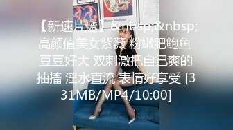 OnlyFans微坦白虎【msbreewc】性欲旺盛~捆绑啪啪~自慰肛交足交3P~颜射内射【115V】 (15)