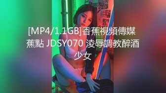 老妈人生中第一次吃鸡就是吃的儿子的大J8