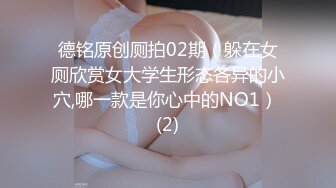 MCY-0231爱子心切母子乱伦-李蓉蓉