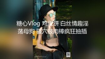 国产CD系列伪娘小薰1 很大胆的在商场女厕所对着镜子打飞机 旁边好几个还有妹子经过