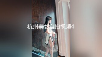 (HD1080P)(男尊女卑)(fc3249749)おっとり系の純真無垢な未年１８の女 (3)