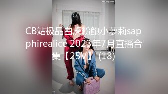 KTV包厢唱歌认识的漂亮点歌公主,聊了一段时间后答应酒店见面,刚进房间就被扑倒扒裤子,美女害羞反抗被狠狠爆插!