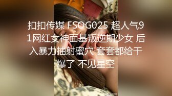 按摩店遇到的兼职小骚货 身材不错 美乳坚挺 受不了大鸡吧长时间抽插 一直喊我快点射 各式姿势一顿爆操 爽死了