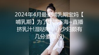 【经典电信大楼蹲厕正面全套】这期不少美女，尿尿声音好听极了（原档1080P第三期) (2)