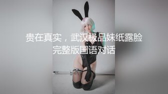 【MP4/HD】迫不及待揉捏奶子 后入爆操骑乘位爽翻