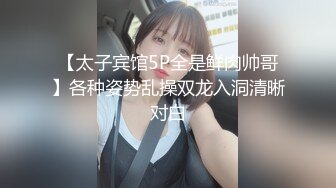 酒店偷拍大学生小情侣放假前最后的疯狂嫩妹身材不错吃喝完开始滚床单体位多激情四射