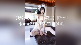 最新超火香港网红极品美少女▌HongKongDoll ▌深林秘境-欺骗 犹如勇猛的斗士狠狠冲刺 极射嫩鲍浓厚精液