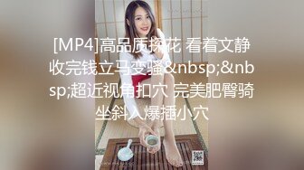 女仆装水嫩妹子-丝袜-喷水-夫妻-上位-打桩-舒服