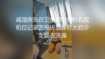 巨物 这还是人类的吗 妹子根本进不去啊 不要说小穴连嘴巴都吞不下