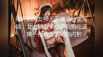 全方位TP牛仔短裤美眉嘘嘘