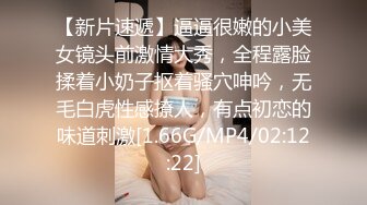 新维拉舞团上流御姐，女人味十足女神【语梦】最新高端私定，情趣开裆亮丝，露奶露逼劲曲骚摇，4K画质临场感超强 (1)