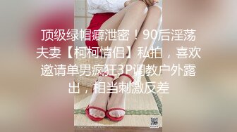 ❤️白瘦小萝莉❤️“想上厕所”“在这尿吧”05高中反差萝莉，无套后入嫩白屁股。事后解释了很久什么是潮吹