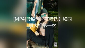 强烈推荐！高颜顶级身材一字马芭蕾舞女神【胡桃夹子】福利，裸身体操动作展示打炮一字马紫薇高潮喷水，炸裂 (5)