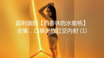 【超清AI画质增强】，3000一炮，【太子探花】，外围女神极品御姐，纯天然的大奶子，还是个抖音小网红