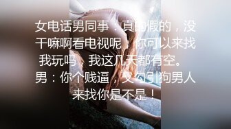 大神约炮极品身材的美女模特??穿上情趣丝袜好好玩她的小嫩B