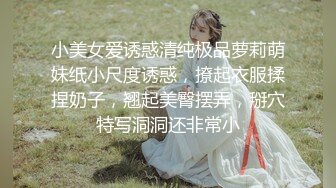 重磅超人气极品女神『ZM宝儿』✅SVIP付费泄密，高跟黑丝诱惑拉满 魔鬼身材美腿肩上扛爆操 白皙性感