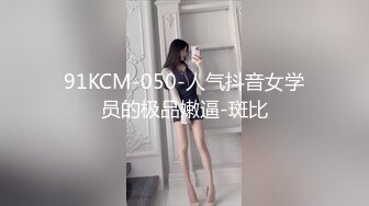 SWAG 愛健身學長上了巨乳妹