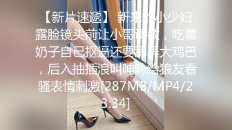 后入少妇（盘锦地区）