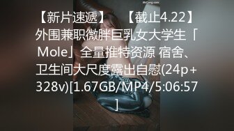 大热的天风骚小少妇露脸跟大哥在桥底下激情啪啪，口交大鸡巴掰开骚穴给狼友看特写，口交大鸡巴草了逼干菊花