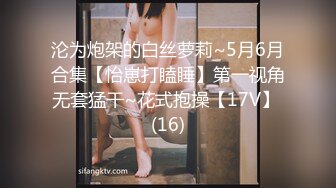 长很像阿朱的超高颜值广州TS【桃子吖】与金主 女闺蜜啪啪 (5)