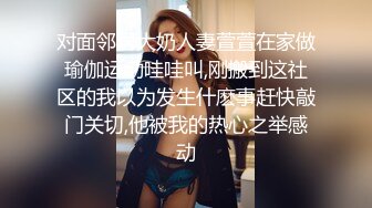 TP皮肤细腻的小美女，白色蕾丝内衣，滑溜溜的阴穴，尿尿和姨妈血交杂在一起喷射出来 美！